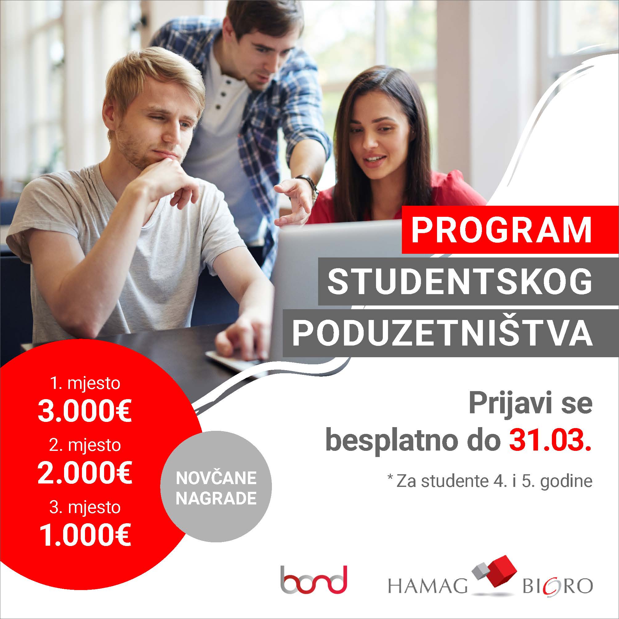 Osvojite 3000 € za razvoj studentskog poduzetništva-rok produžen do 15.04.2023.